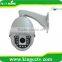 Onvif ptz camera, full HD 360 degree ptz ip camera 27x Optical zoom and day night vision