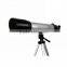 BIJIA CF60080 professional astronomical telescope