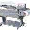 Price for 2 in 1 POF Film Shrink Heat Wrapping Machine