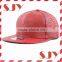 Blank Wholesale Flat Brim 6 Panel PU Leather Snapback Baseball Hat