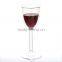 Borosilicate material double wall wine glass borosilicate wine glass for sale