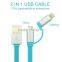 2015 hot sale colorful flat aluminium 2 in 1 usb 3.0 charging charger data cable