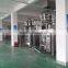 Automatic weighing packaging machine in China