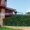 Garden Decorative Plastic Leaf Fence, Vivid Artificial Plant for Fence