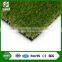 NO.1 top quality antiuv four colour artificial grass for synthetic turf leisure