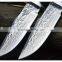 Doshower wazirabad damascus knife of business gift with brush cutter honda