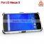 Plastic With TPU Hybrid Stryfer Phone Protective Case Cover for LG Nexus 5/D821