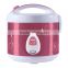 Kitchen appliance 1.2L electric deluxe rice cooker