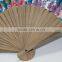 Gift Lady Hand Fan Party Used