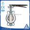 cast iron wafer butterfly valve with pfte seat