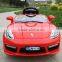 New model electric car price made in china cheap electric toy car on sale