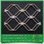 Aluminum amplimesh grille/meg net/mag fence