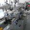 labeling machine