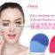 Girl silicone electric facial cleansing brush with cute shape