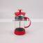 350ML Red Stainless Steel French Press Coffee Maker