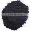100% Natural Desicatted Powder with coconut shell Black charcoal powder