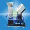 WANDA low noise ring die pellet mill machine for sale