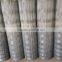 heat-resistant galvanized farm cattle wire mesh fencing/steel wire braided mesh horse fencing