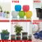 Colorful square plastic flower pot with cheap price for wholesales