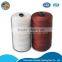 210D/12PLY nylon polyester fishing twines
