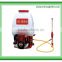 Portable Electric Agriculture Fumigated Backpack Fogging Machine Sprayer