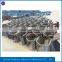 Customized OEM Sheet Metal Fabrication Parts