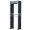 High Sensitivity Intelligent Walkthrogh Security Metal Detector XLD-B(LCD)