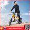 Hot Sale Pedal Assist 240w Cheap Electric Bike