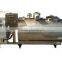Direct Milk Cooling Tank