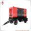 Diesel Generator Set With Trailer(20kw to 2400kw)