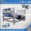 mini vibrating screen