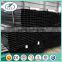 Black carbon erw perforated square steel tube