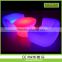 Bar furniture plastic sofa led for sale light up sofa furniture with remote