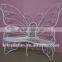 white metal butterfly bench for garden