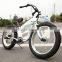 26" electric fat bike adult electric bicycle fat tire ebike
