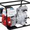 4 inch gasoline water pump,agriculture water pump high efficiency