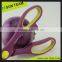 SK030 Popular colorful heated scissors for fabric with plastic handle 8-1/2"