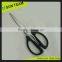 SK051 10" housewhole black hande salad scissors