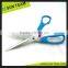 SC251 10-1/2" colorful strong handle stainless steel carpet scissors