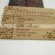 bamboo wood laser cut & engraved business card