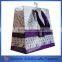Customized Printed Luxury Promotional Paper Shopping Bag With Handle