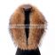 Myfur Women Garment Accessory Genuine Raccoon Fur Hood