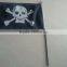 100% polyester hand flag