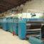 Double dot Non-woven interlining