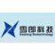Anhui Sealong Biotechnology Co., Ltd.