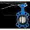 ZR2-Series ZKRW Electron-like Electric Shut-off Butterfly Valve