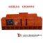 Supply 2PG series double tooth roller crusher, mining machinery