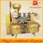 sunflower oil press,integrated sunflower oil press,palm oil expeller with air pressure filter