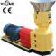 Wood pellet mill