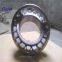 High Quality Spherical Roller Bearing for Machinery